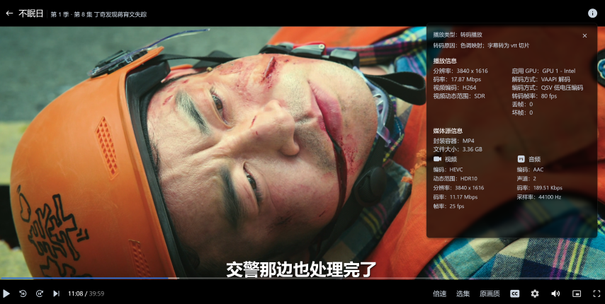 PixPin_2025-10-06_17-42-39小.png