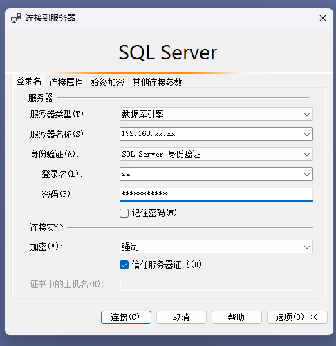 屏幕截图 2025-10-06 232211.png 屏幕截图2025-10-06232211.png