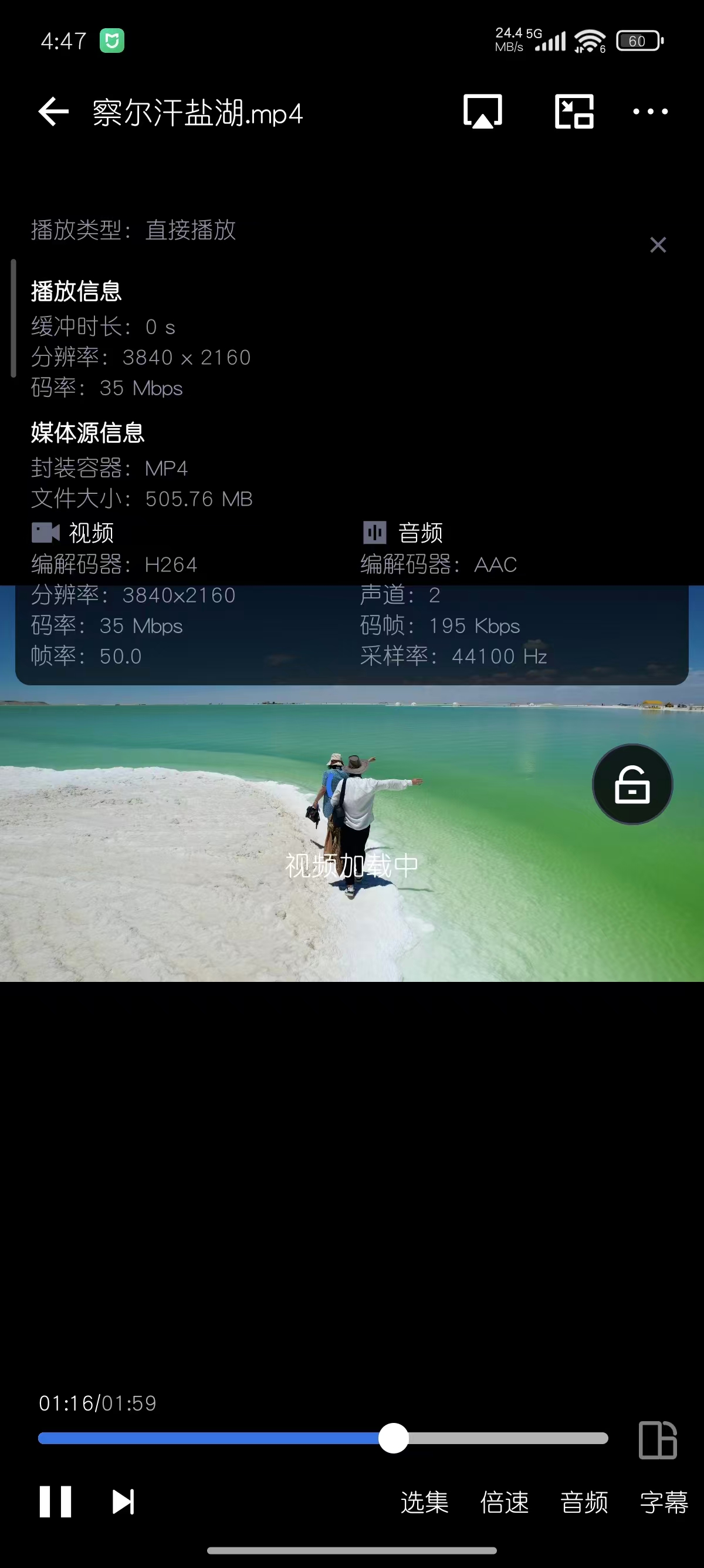 cgi-bin_mmwebwx-bin_webwxgetmsgimg_&MsgID=6140464689763969282&skey=@crypt_ca94.jpg