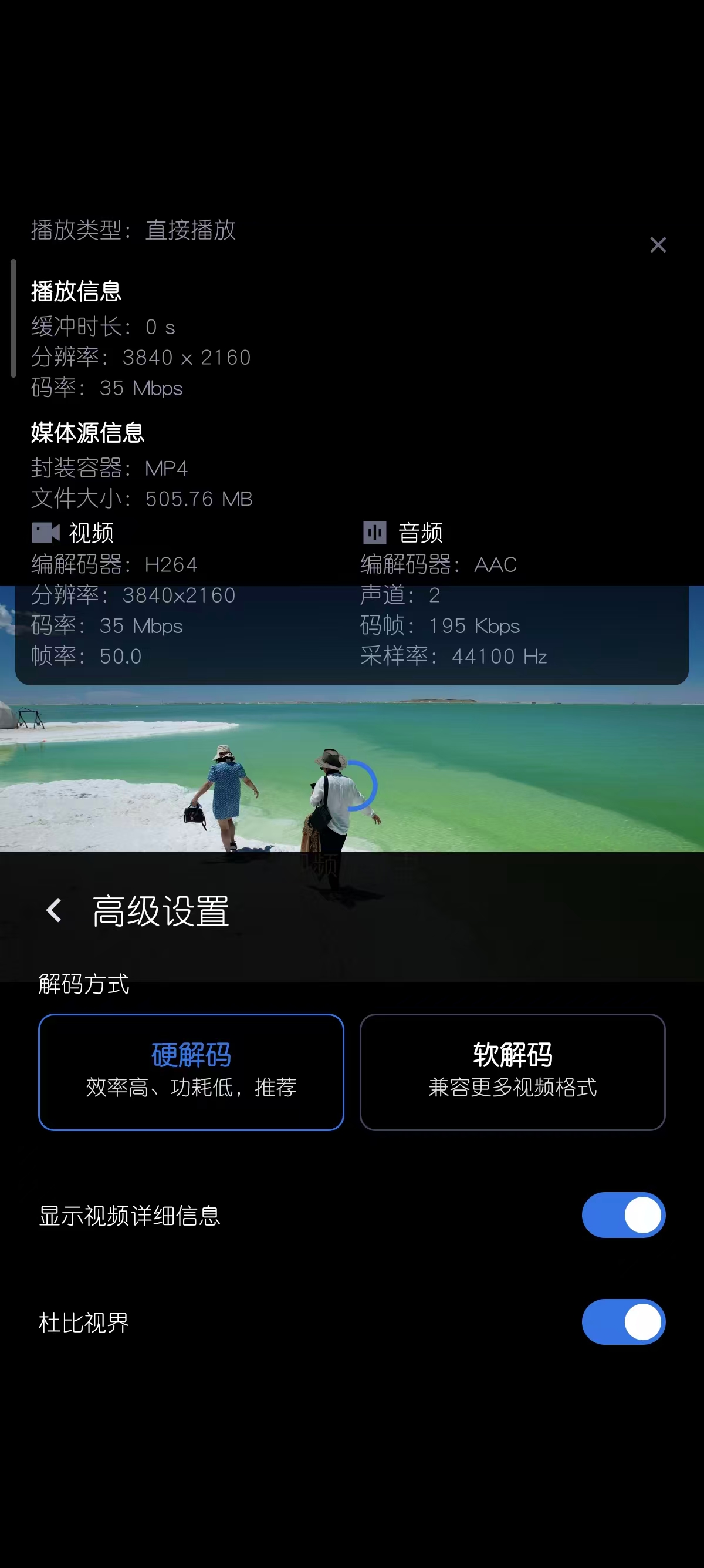 cgi-bin_mmwebwx-bin_webwxgetmsgimg_&MsgID=6422929973636596358&skey=@crypt_ca94.jpg