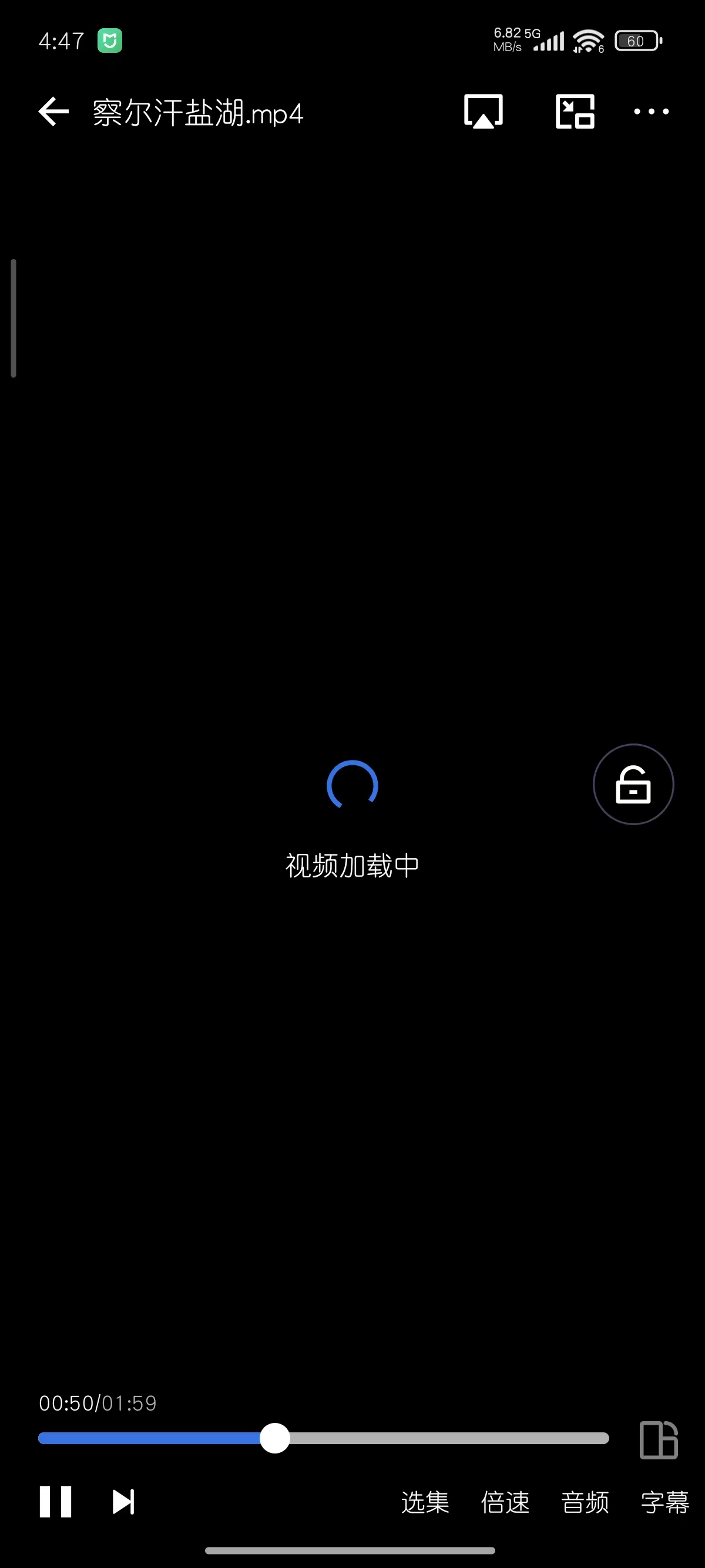cgi-bin_mmwebwx-bin_webwxgetmsgimg_&MsgID=6711796854812899090&skey=@crypt_ca94.jpg