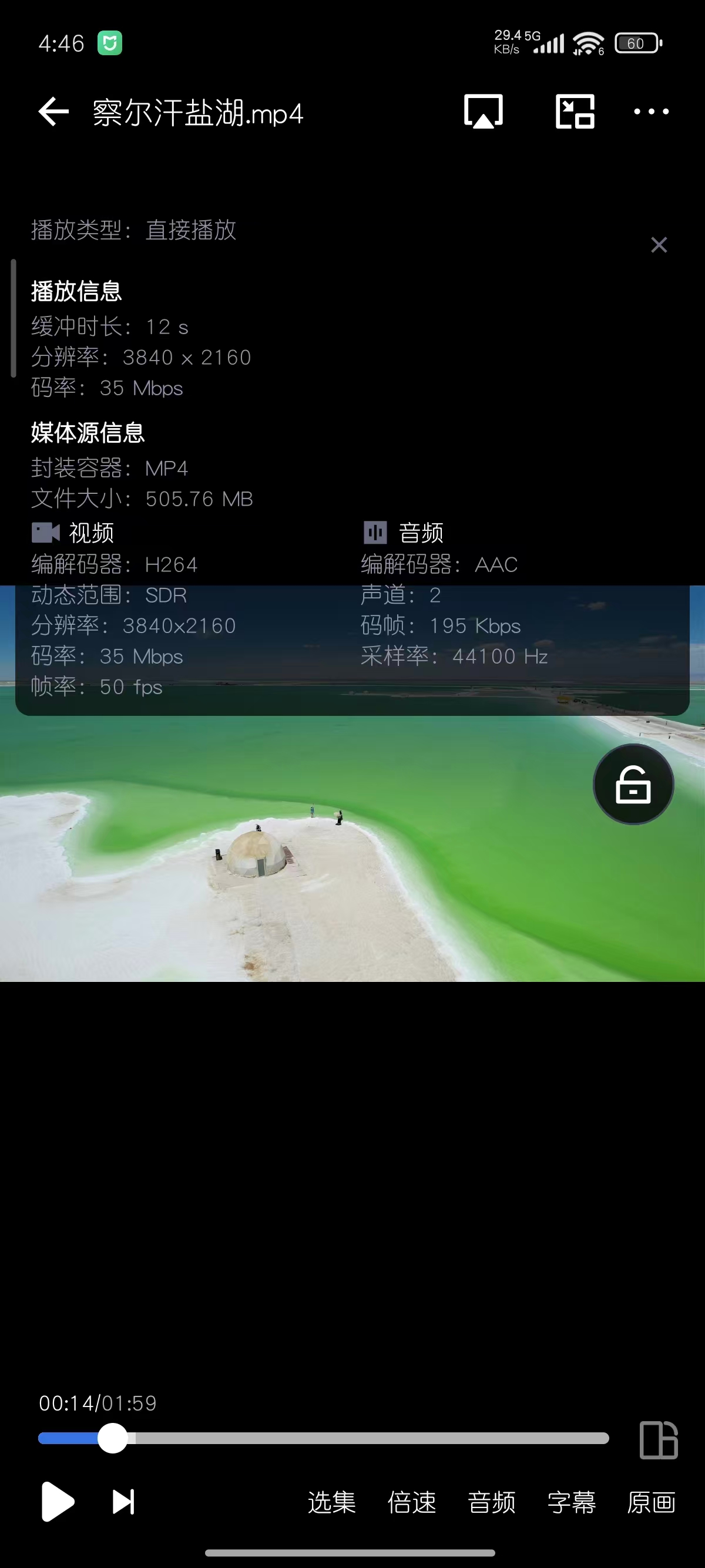 cgi-bin_mmwebwx-bin_webwxgetmsgimg_&MsgID=8476930094410332644&skey=@crypt_ca94.jpg