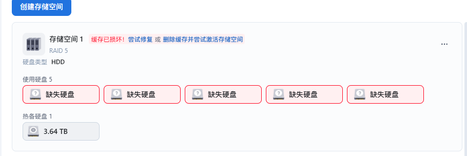 微信图片_20251003090849_33_8.png