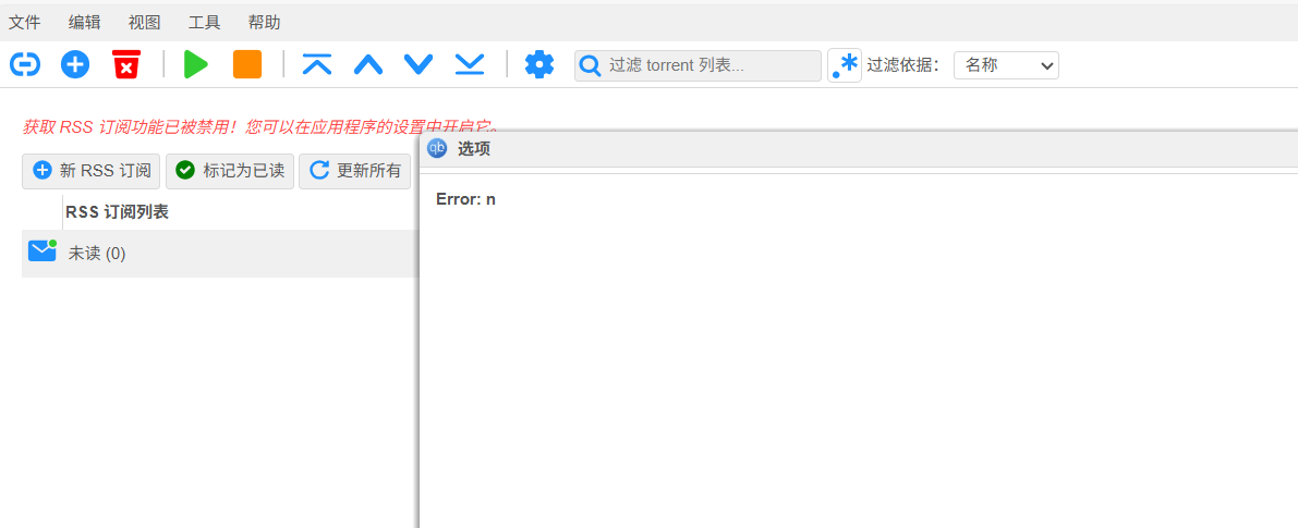 304c3fa4793b4a09c6e511fd6ecb332d.png