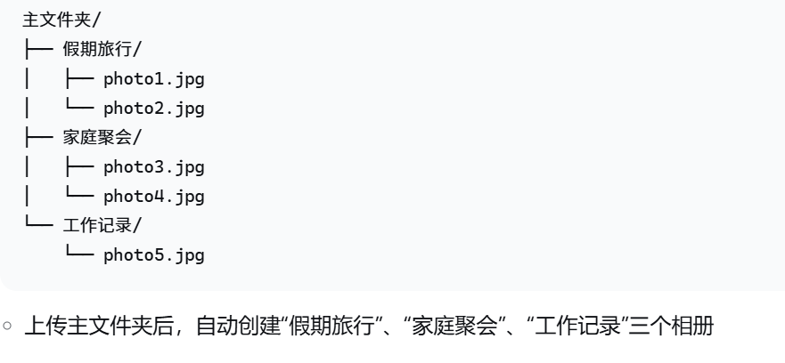wechat_2025-10-08_102813_042.png