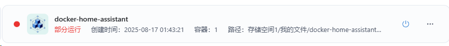 b5f1d7e2-3adc-4331-b9d9-df926d73b9b7.png