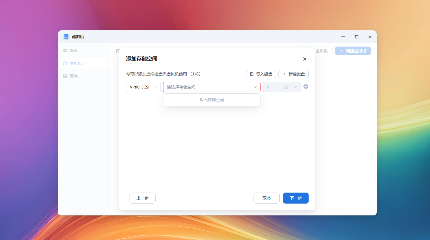 wechat_2025-10-08_181415_400.png wechat_2025-10-08_181415_400.png