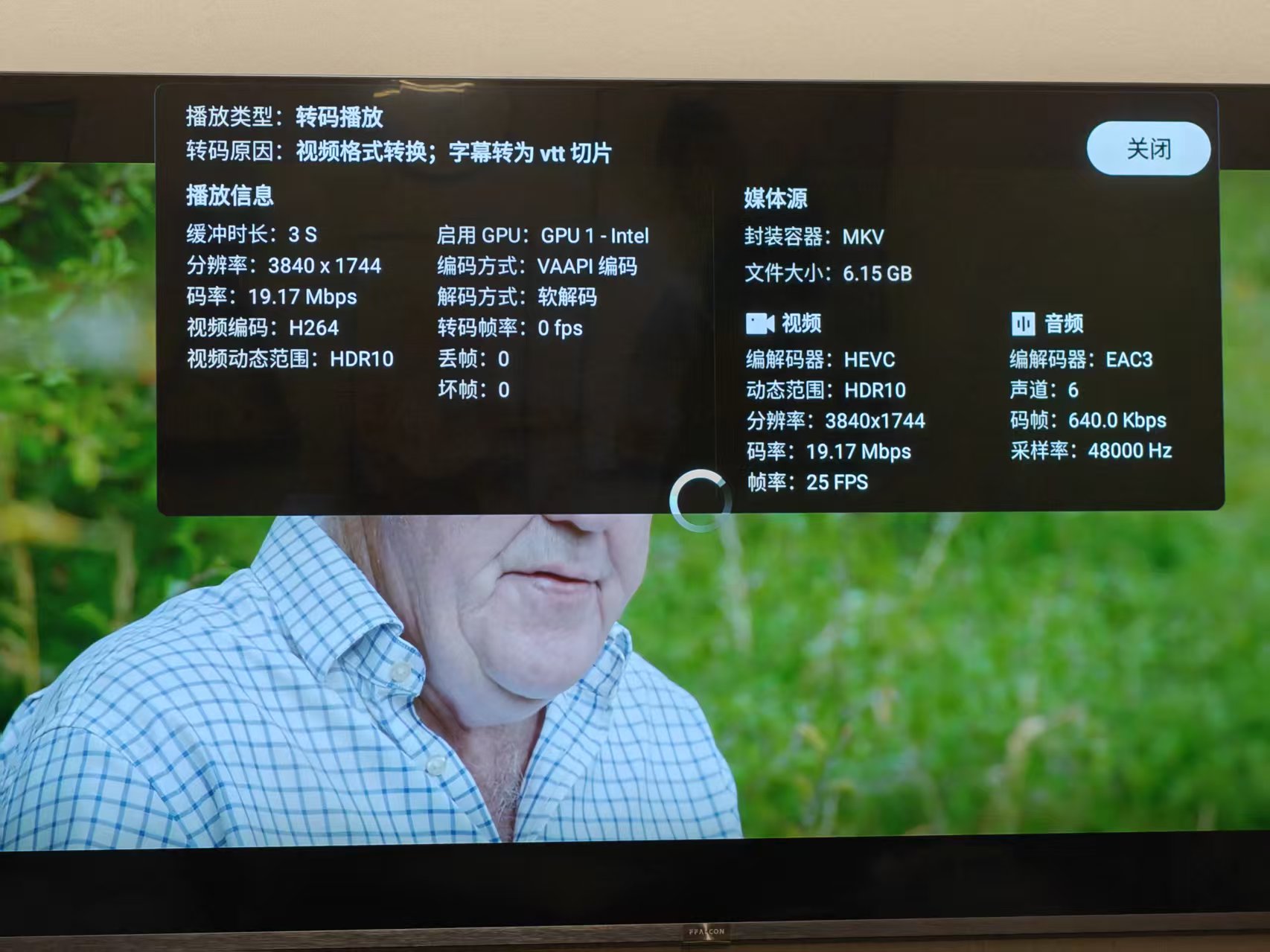 微信图片_20251009082315_32_143.jpg
