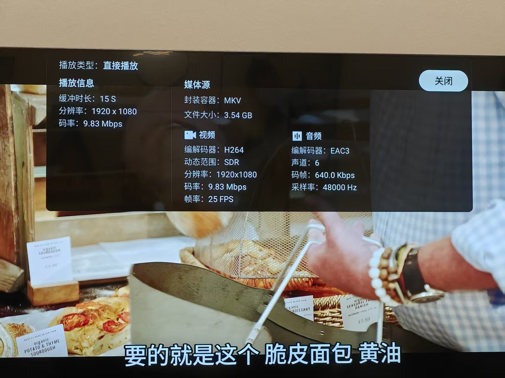 微信图片_20251009082314_31_143.jpg