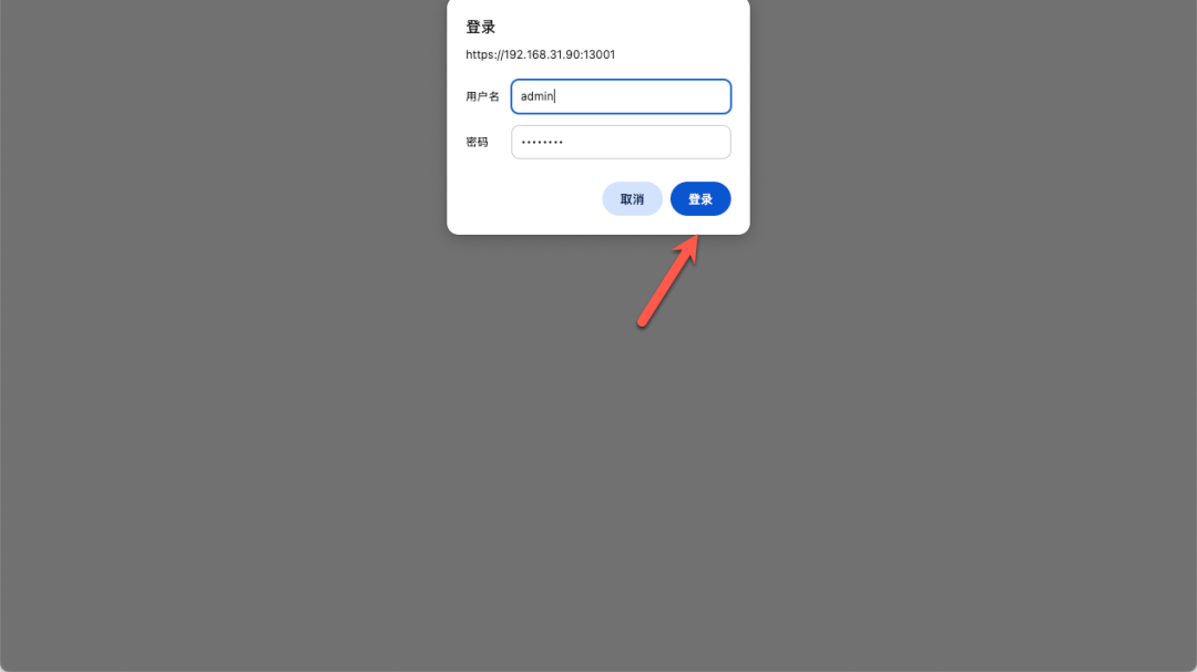 null
