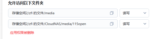 532ad0d7-28b0-4572-bda4-ddefb84e0920.png