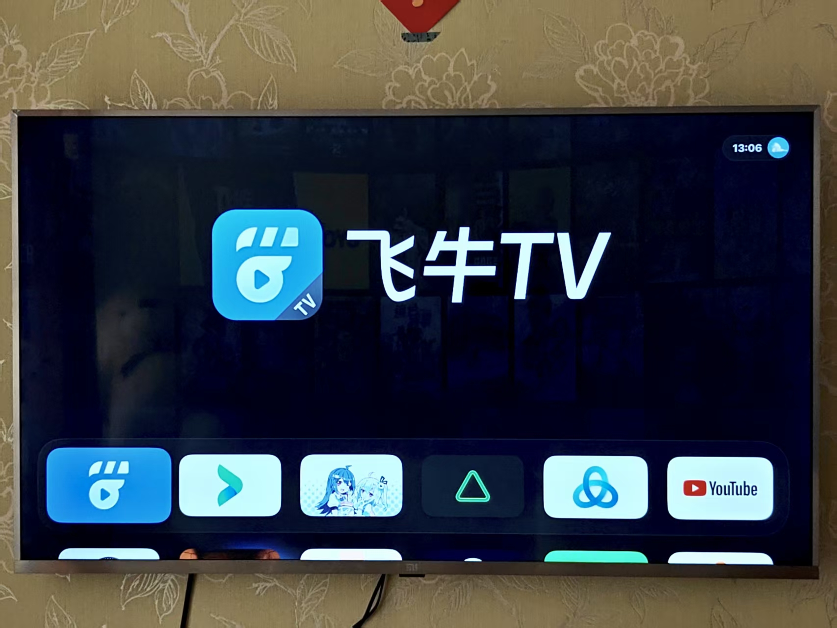 微信图片_20251009144720_15_12.jpg