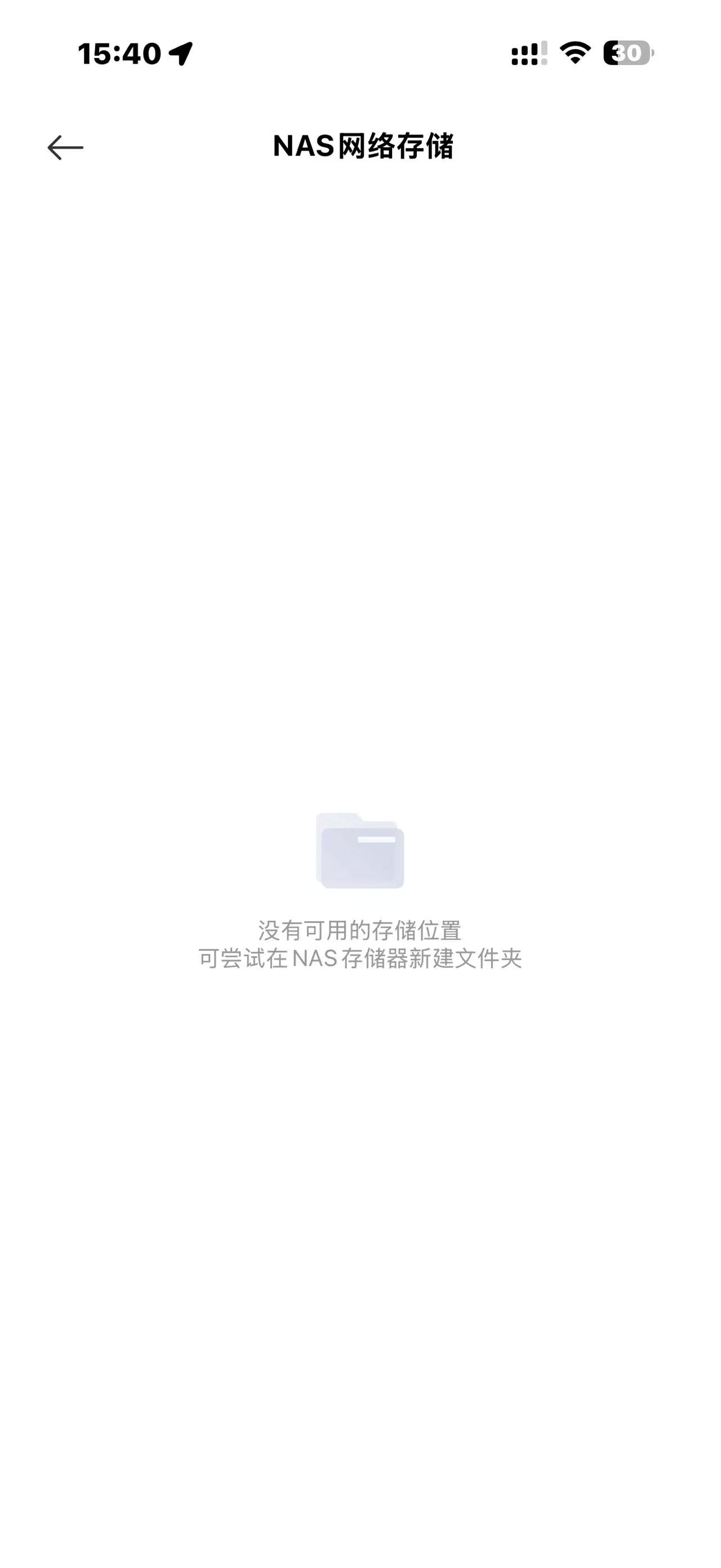 微信图片_20251009155346_11_36.jpg