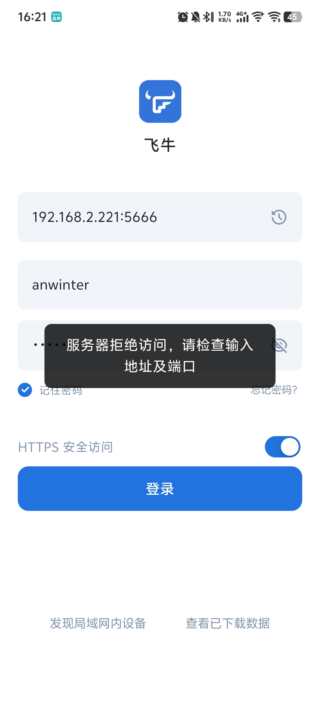 微信图片_20251009162437.jpg