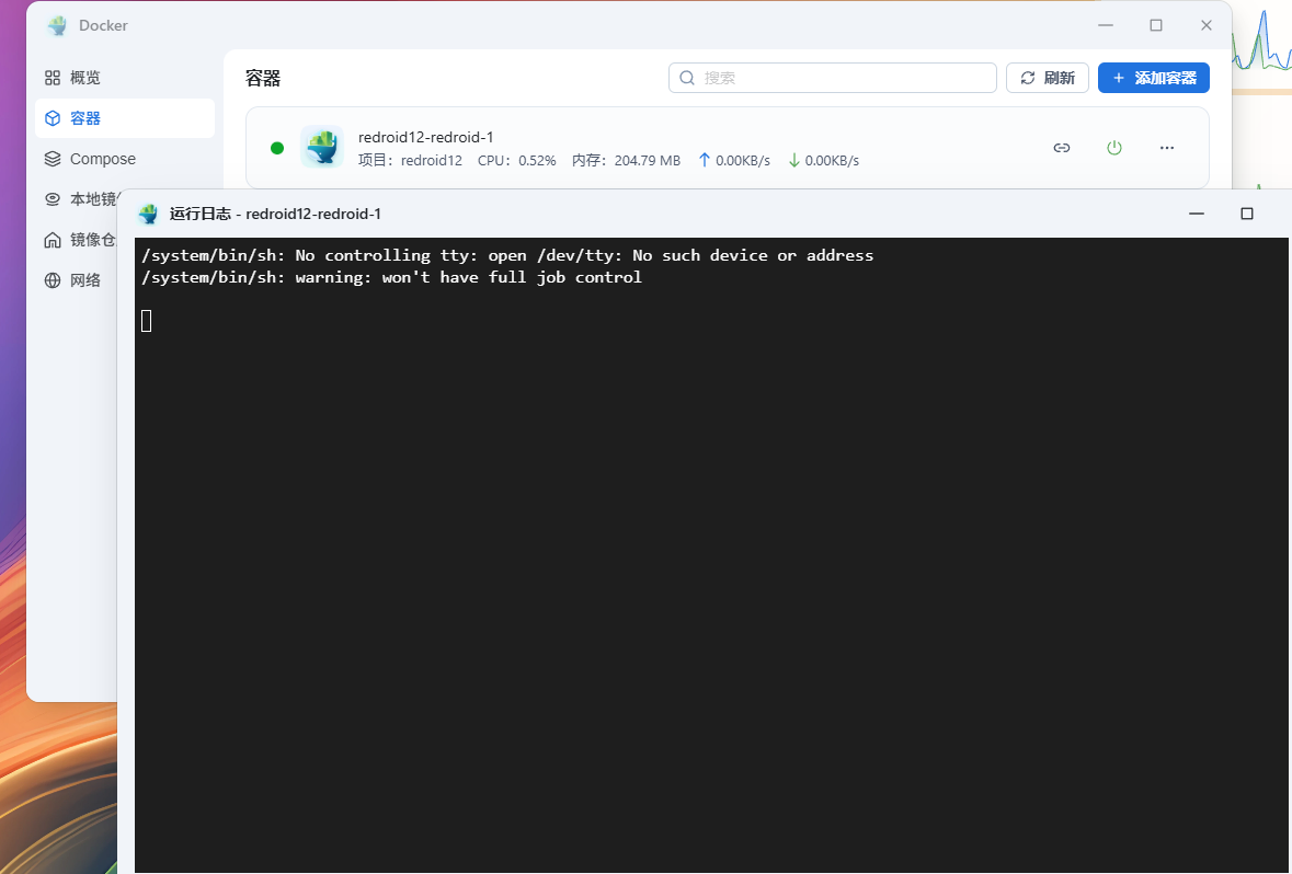 wechat_2025-10-09_202059_201.png