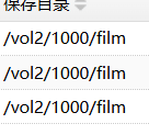 捕获25100901.PNG