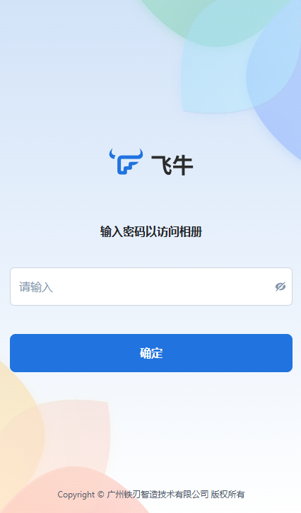 519b0c6bed29c40286fd43e004d067aa.png