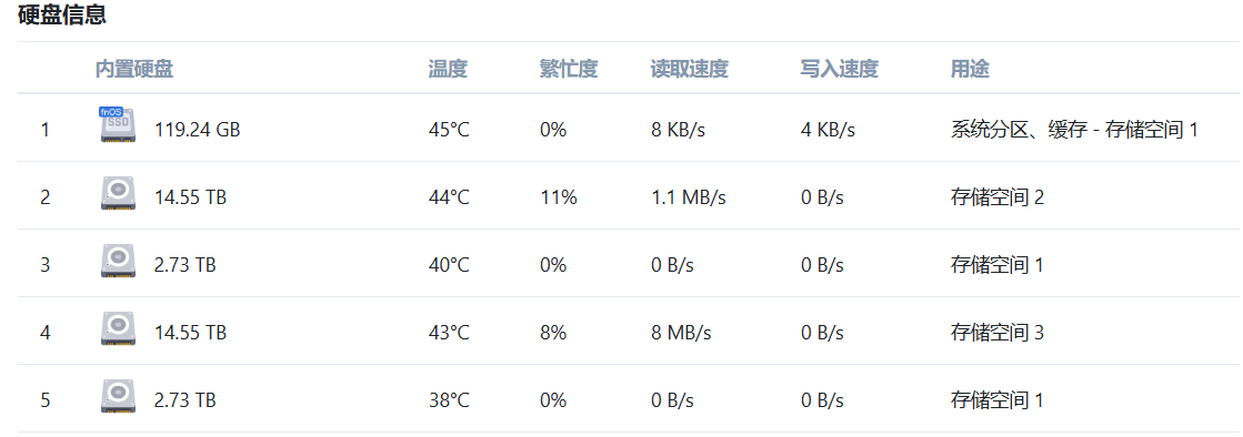 wechat_2025-10-09_214651_226.png