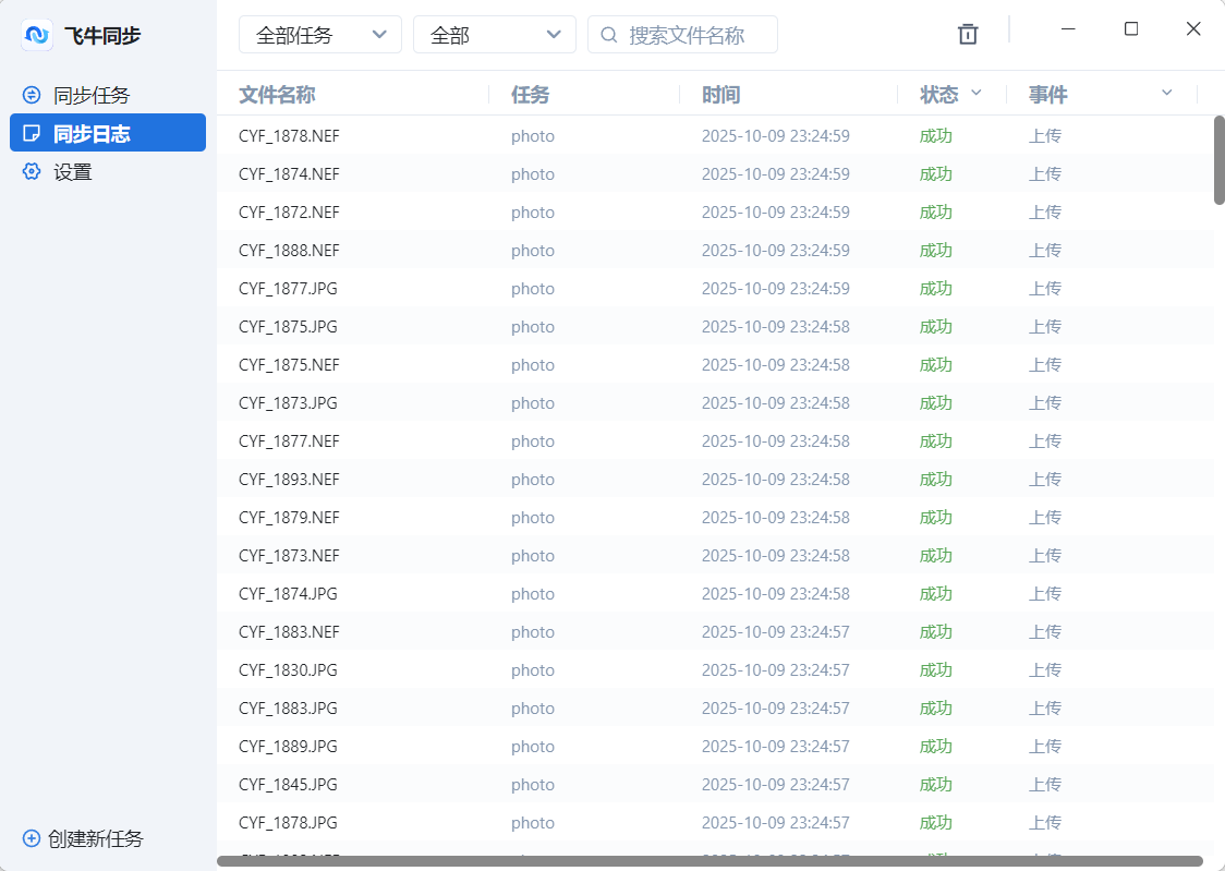 dc3073cf-c64d-4b28-ae80-ab94bc1db1f2.png dc3073cf-c64d-4b28-ae80-ab94bc1db1f2.png