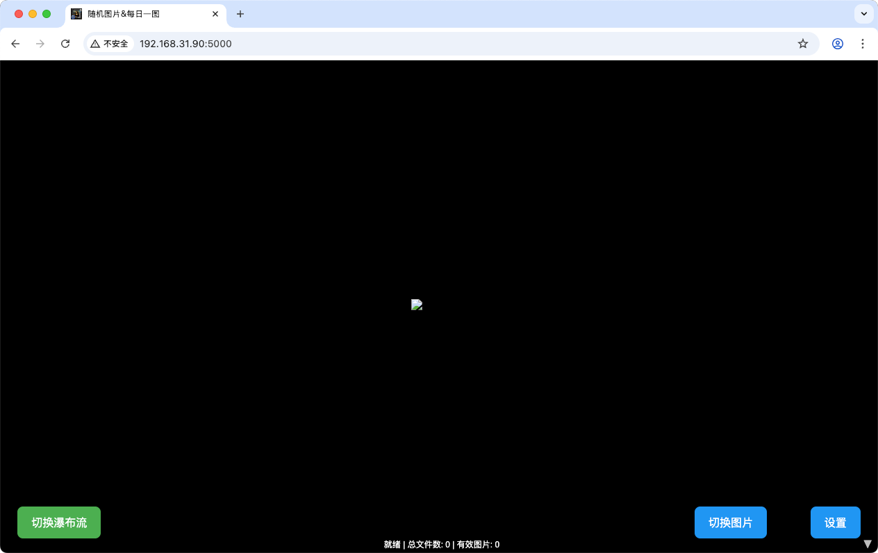 null