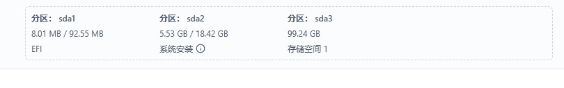 屏幕截图2025-10-10130531.jpg
