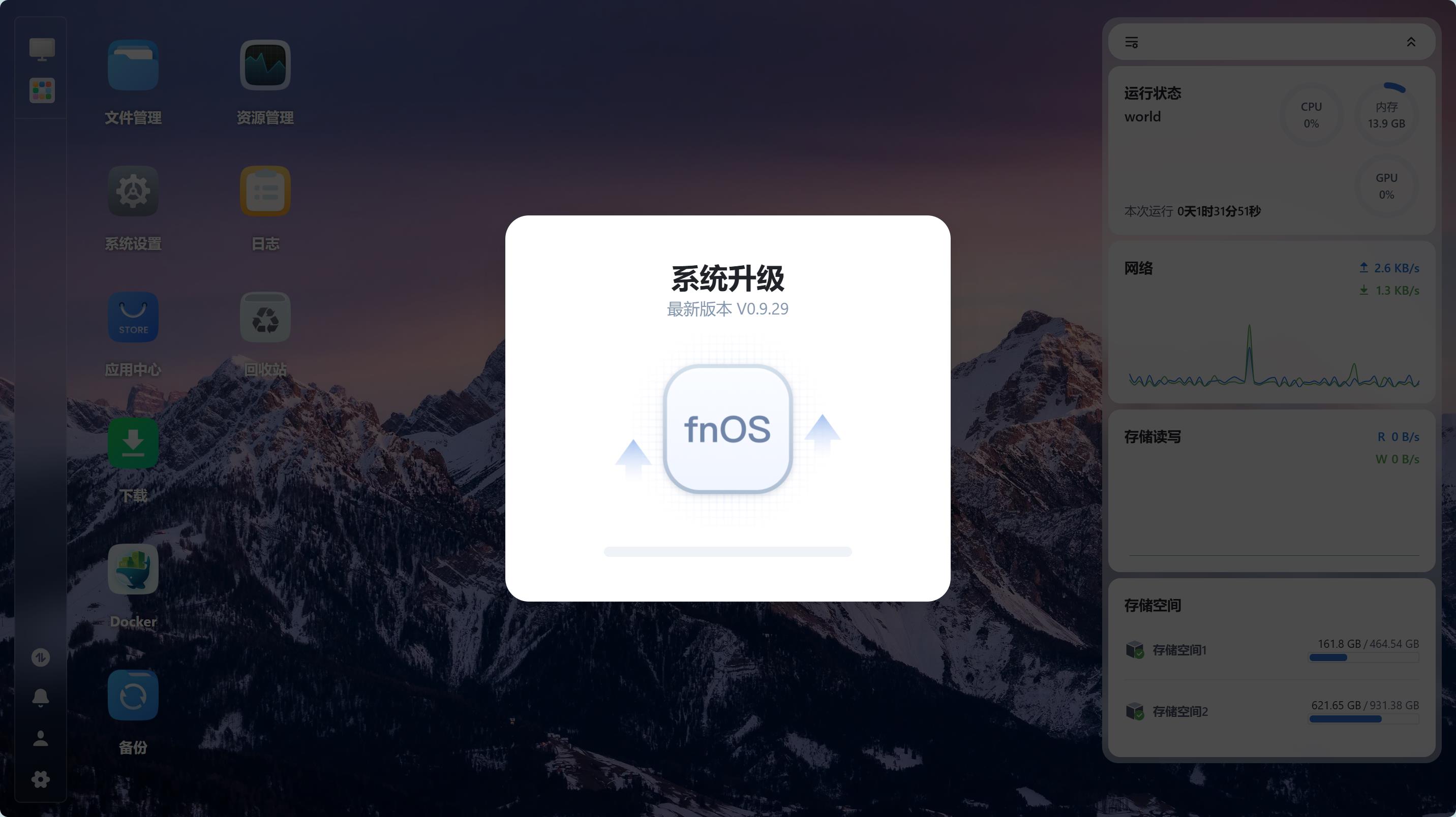 360截图20251010133647725.jpg