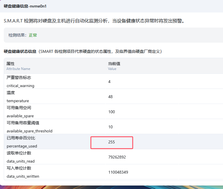 图片.png 图片.png