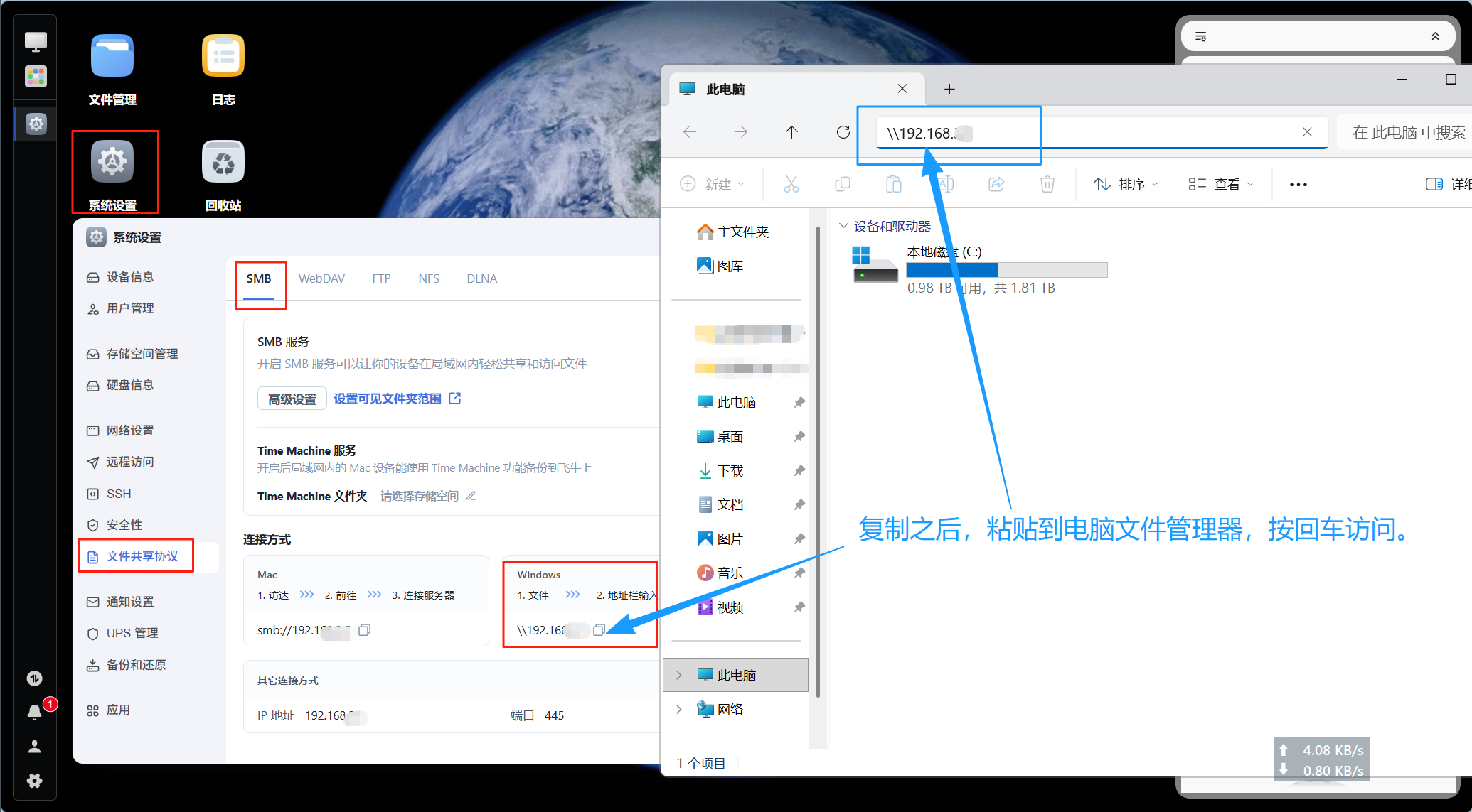 wechat_2025-10-10_145426_202.png