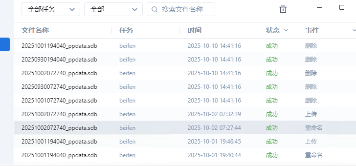 3e38640e-08ad-4b6a-bae8-e54dd20e9b41.png