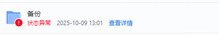 14e11e8e-1bd3-4345-8dc9-c9f5637a2c9d.png