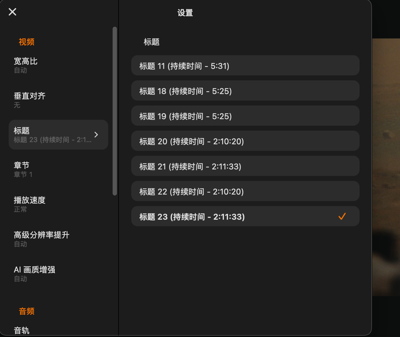 QQ20251010-162948.png