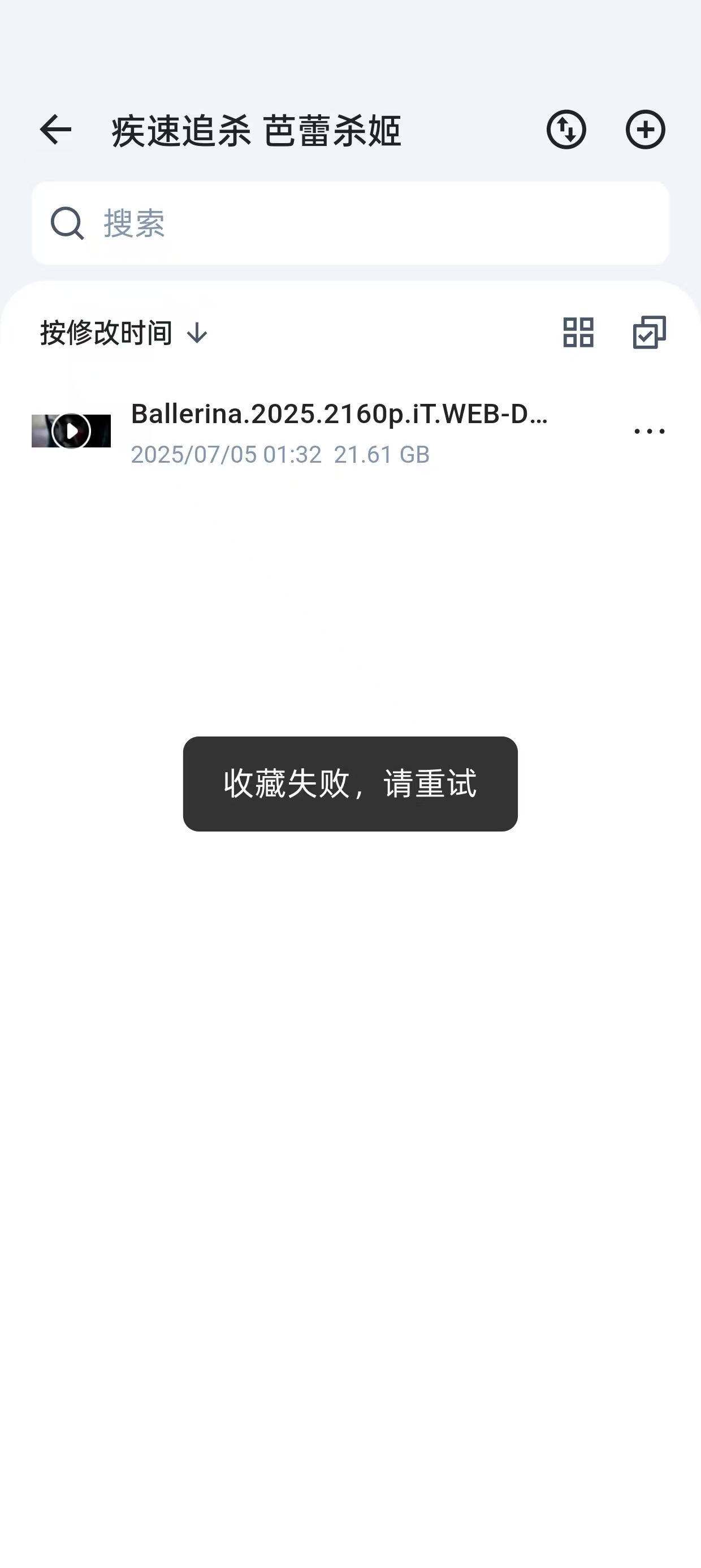 微信图片_20251010191525_22_58.jpg