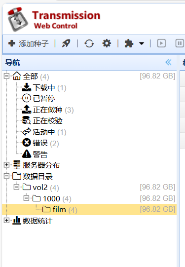 捕获25101002.PNG
