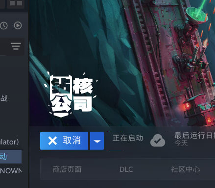 wechat_2025-10-10_221139_142.png