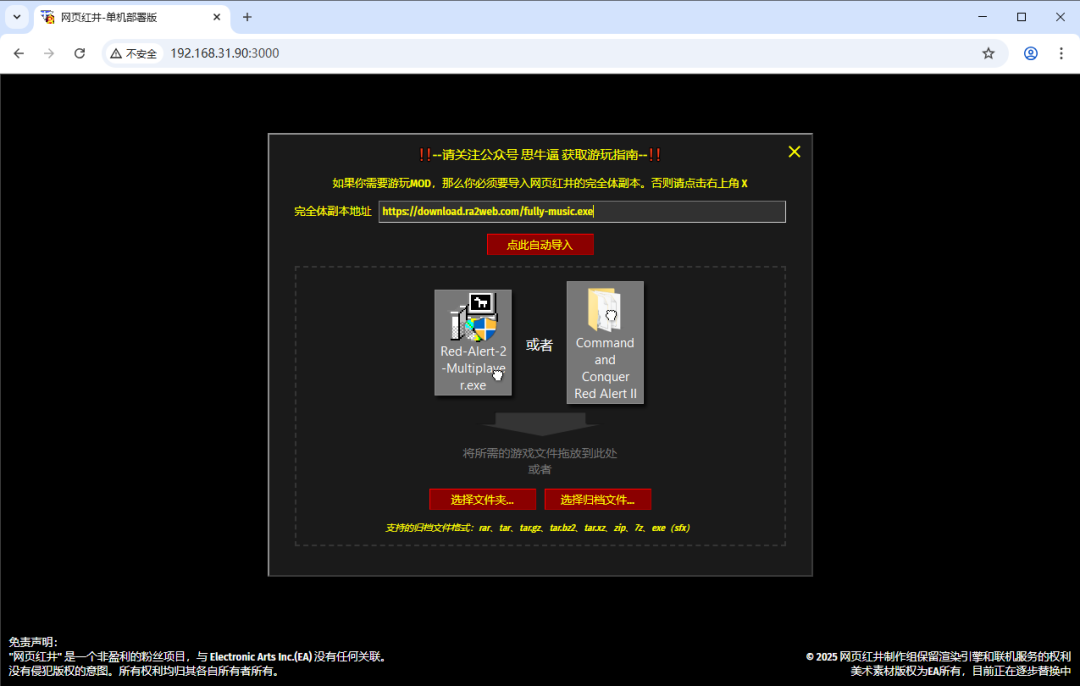 null