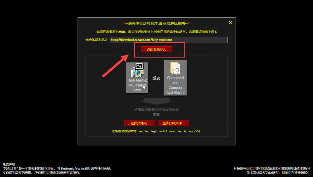 null