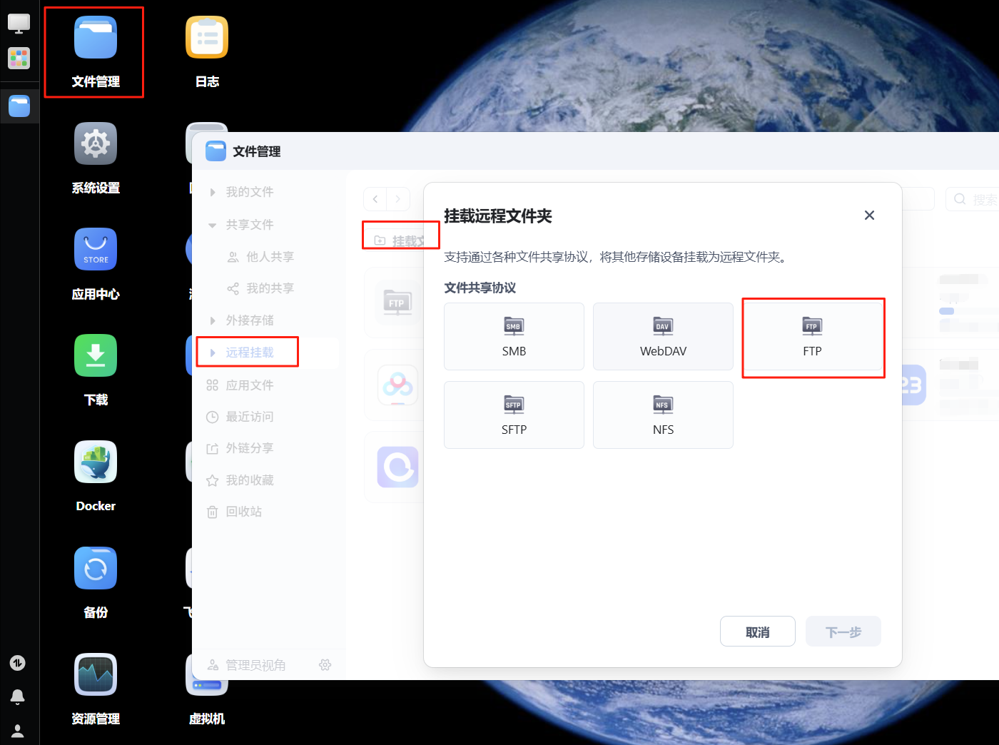wechat_2025-10-11_161759_016.png