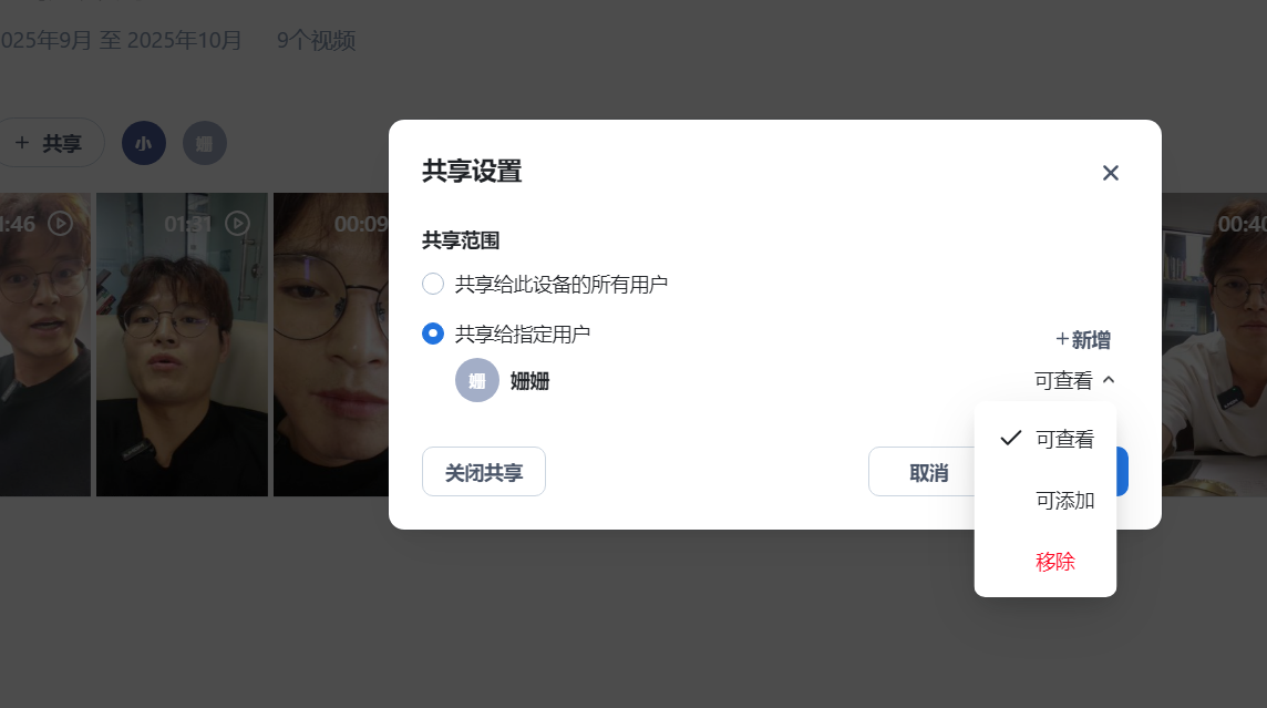 微信图片_20251011183102_263_319.png