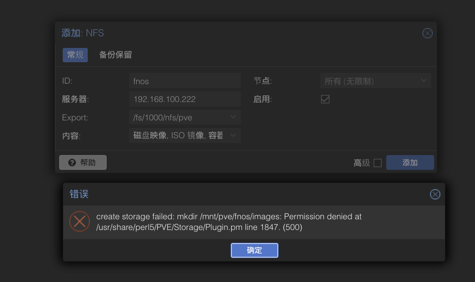 截屏2025-10-1117.32.50.png