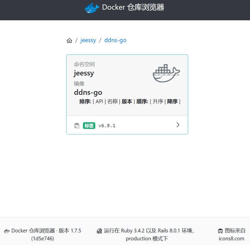 标签概览.jpg