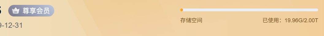 image.png image.png
