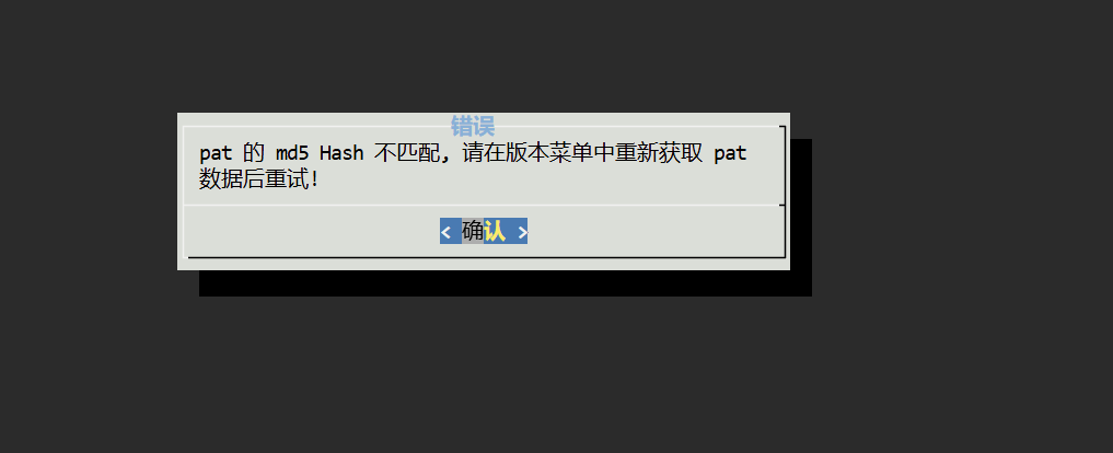 微信图片_20251012011317_62_260.png