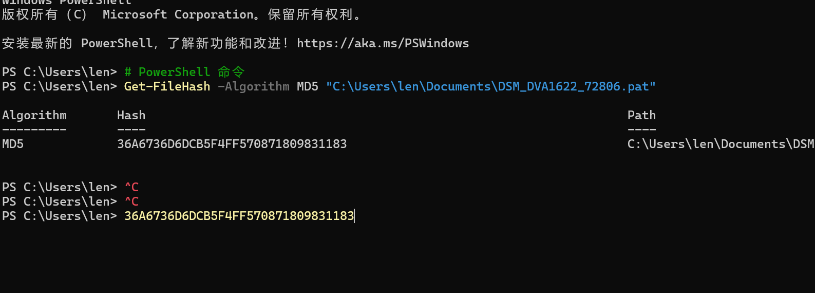 微信图片_20251012011201_61_260.png