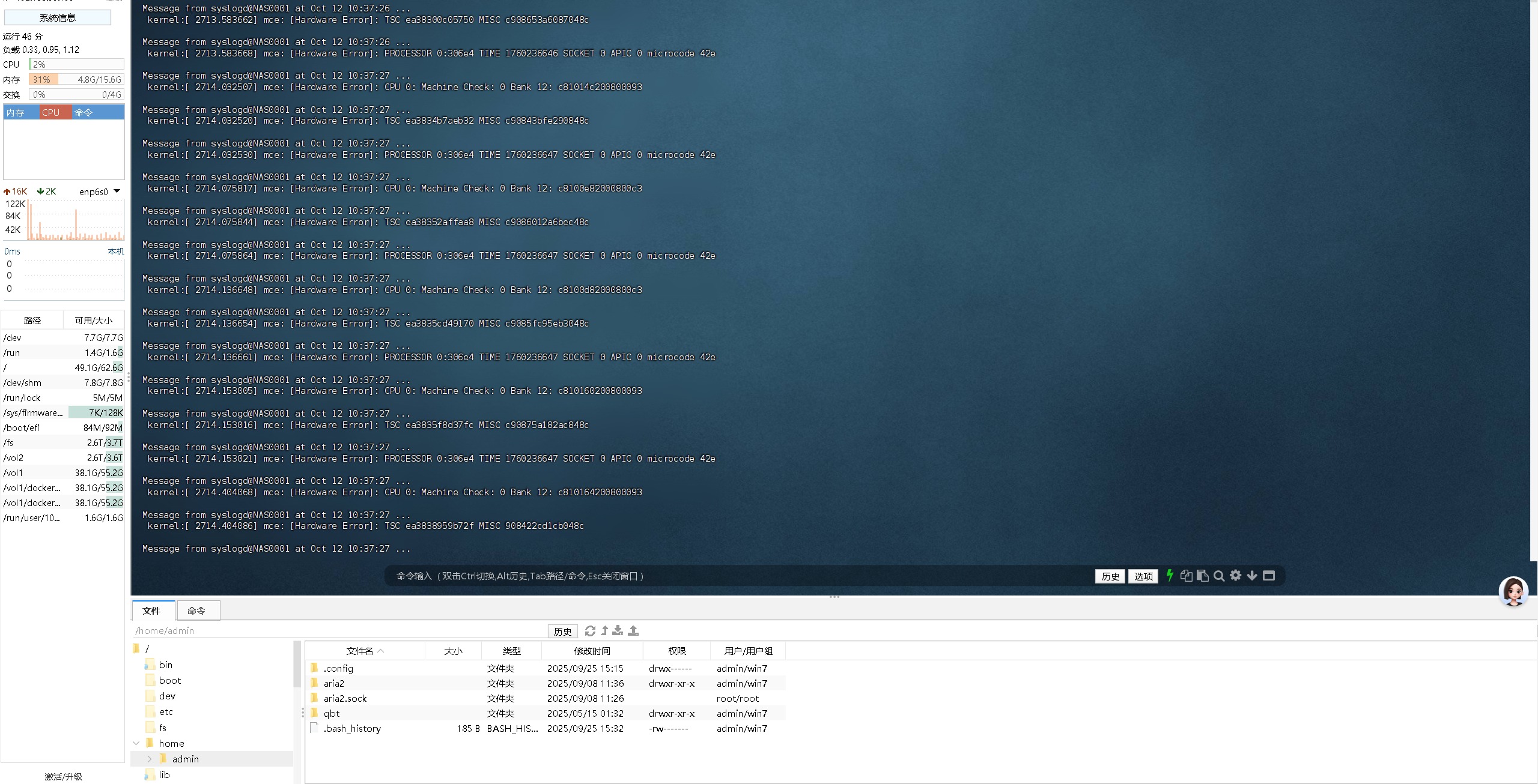cbfb0d09-d893-4bfe-988b-9759d4967c7d.jpeg cbfb0d09-d893-4bfe-988b-9759d4967c7d.jpeg