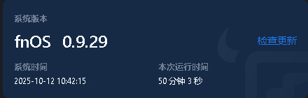 wechat_2025-10-12_104221_294.png wechat_2025-10-12_104221_294.png