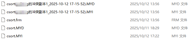b2d4a927803d0d8129a2198b57a3f7fe.png