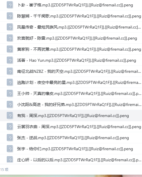 1000096833.png