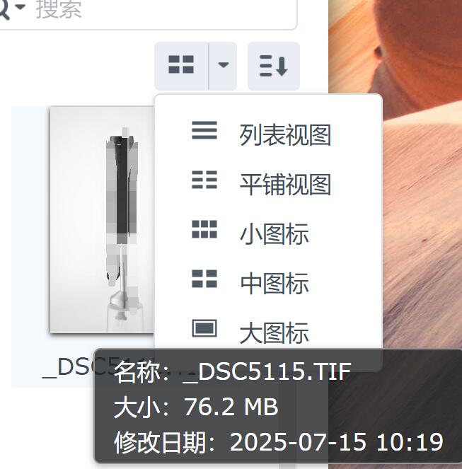 QQ截图20251013104822.jpg