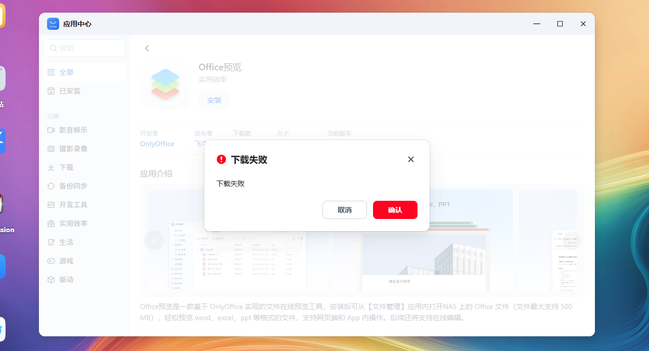 微信图片_20251013110913_600_293.png