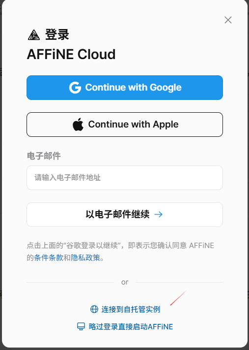 QQ20251013-212535.png
